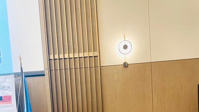 Agence Congolaise de Presse