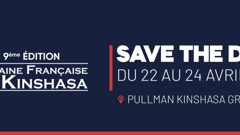 CCI Franco Congolaise