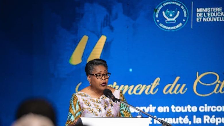 ministère de l'Éducation