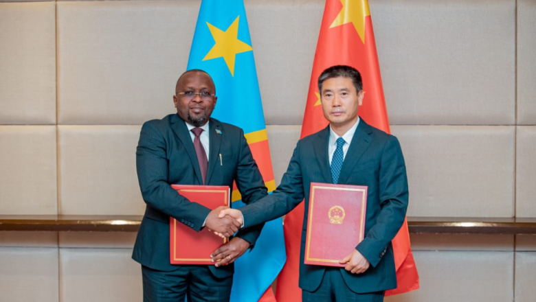 Ministère de l'intérieur de la RDCongo