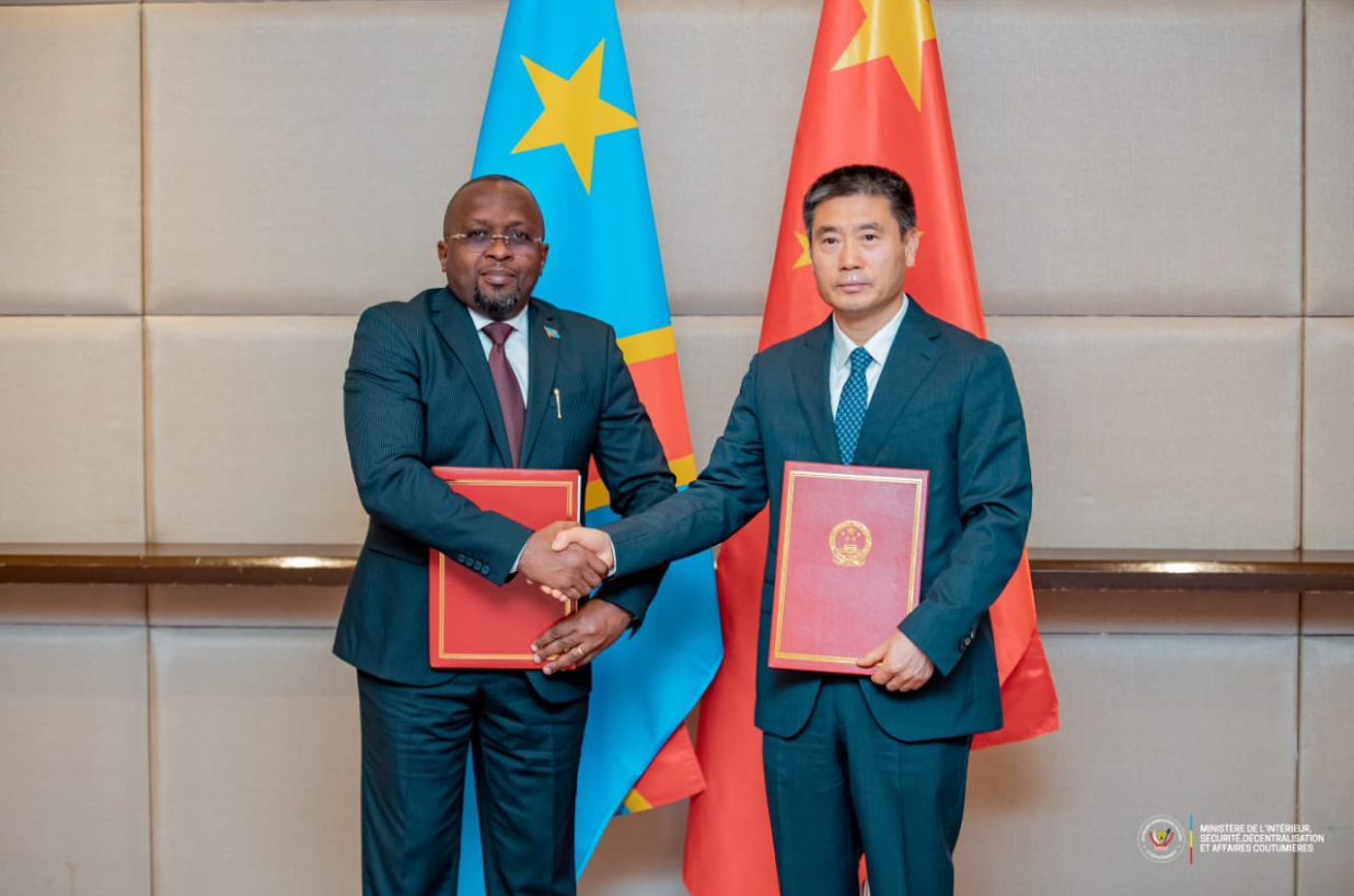 Ministère de l'intérieur de la RDCongo