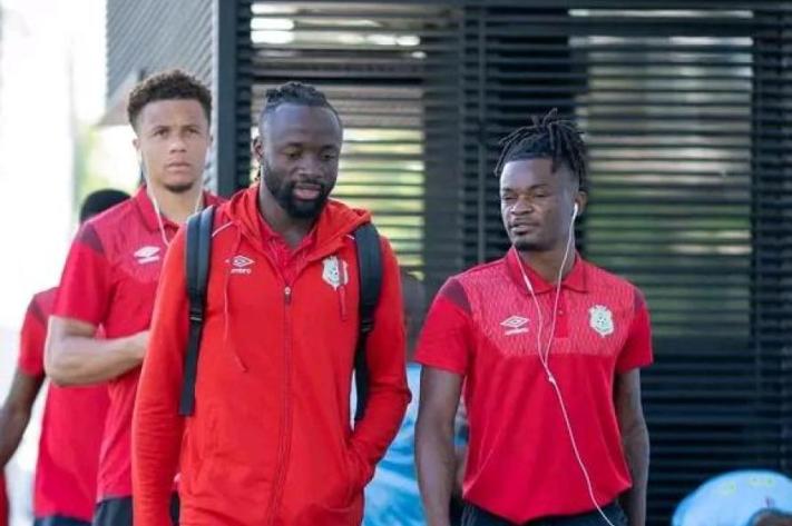 Mondial 2026 : les Léopards débarquent à Guadalajara